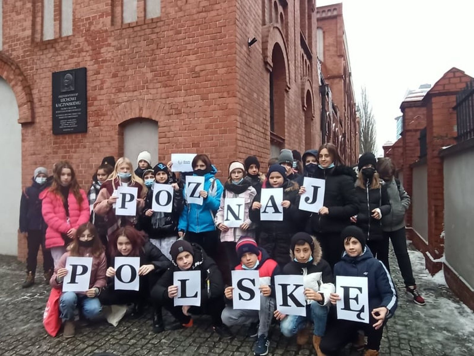 W dniach 9-11 grudnia 2021 uczniowie klas 7b i 7c uczestniczyli w wycieczce do stolicy Polski w ramach projektu Ministerstwa Edukacji i Nauki 